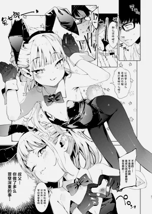 第21頁圖