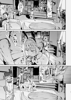 第37頁圖