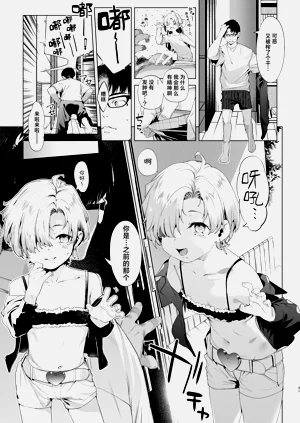 第41頁圖
