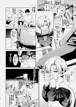 第42頁圖