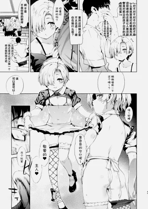 第45頁圖
