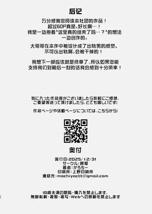 第64頁圖
