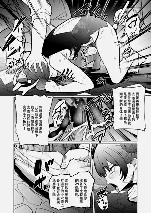 第18頁圖