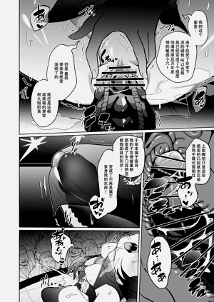 第30頁圖
