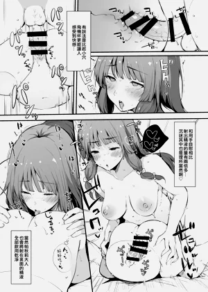第13页图