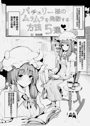 第4页图
