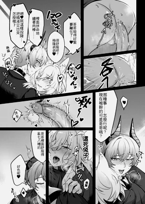 第12页图