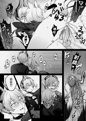第13页图