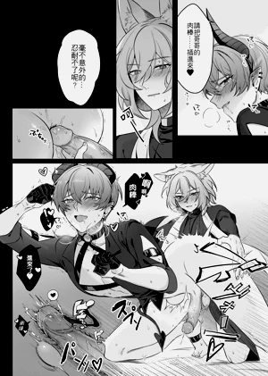 第15页图