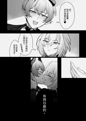第20页图