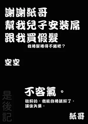 第22页图