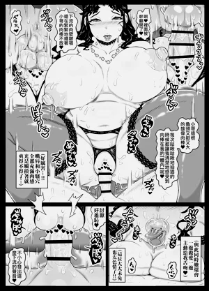 第16頁圖