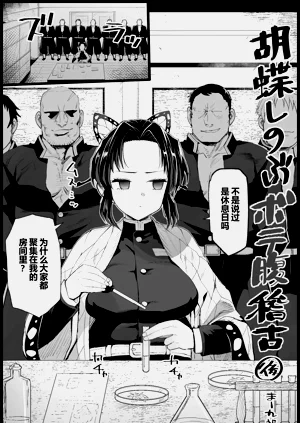 第23页图