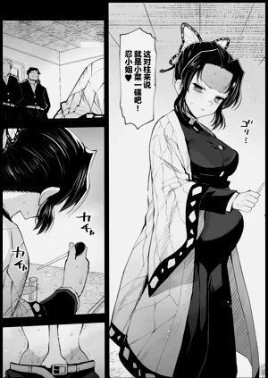 第25页图