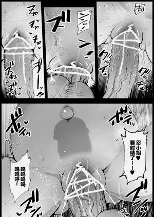 第29页图