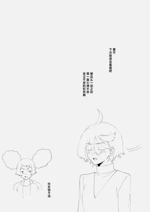 第13页图