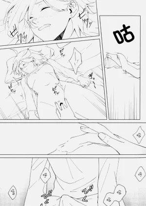 第21页图