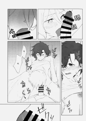 第27页图