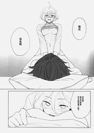 第39页图