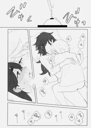 第45页图