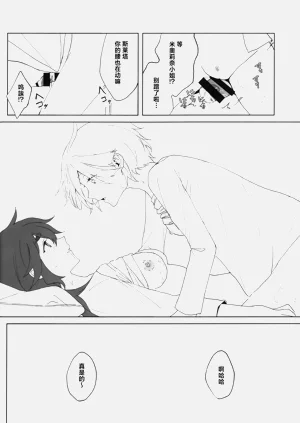 第46页图