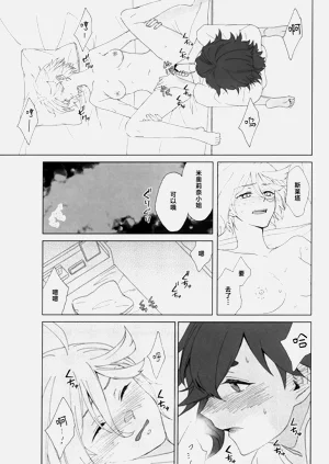 第5页图