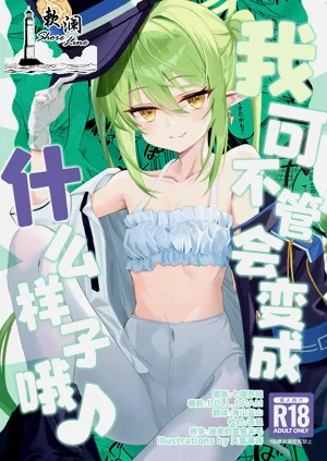 第1頁圖