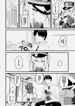 第4頁圖