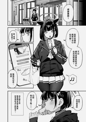 第33頁圖