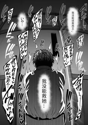 第18页图