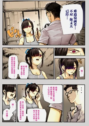 第12页图