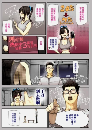 第13页图
