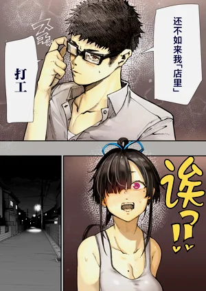 第14页图