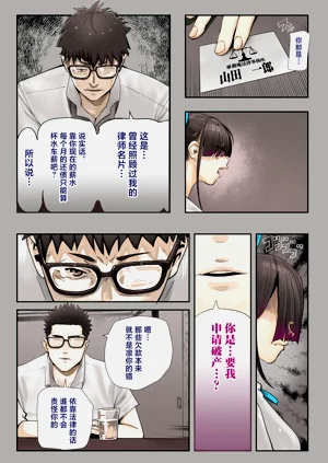 第21页图
