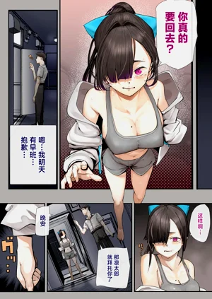 第23页图