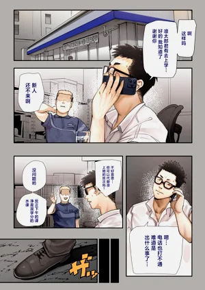 第25页图