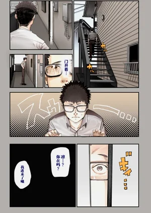 第26页图