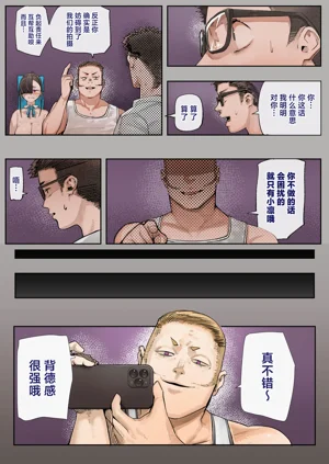 第30页图