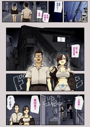 第9页图