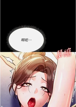 第106頁圖