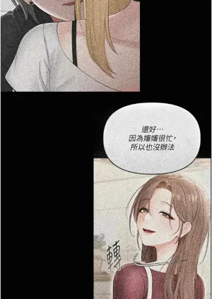 第118頁圖