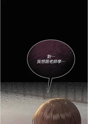 第123頁圖