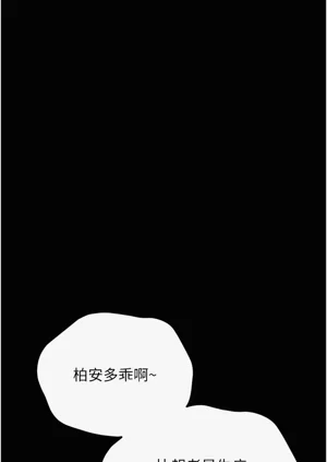 第125頁圖