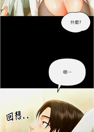 第126頁圖