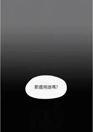 第127頁圖