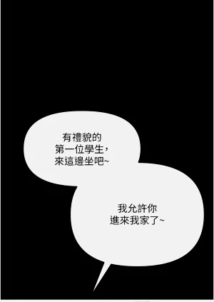 第130頁圖