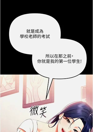 第131頁圖