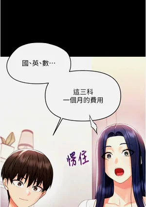 第132頁圖