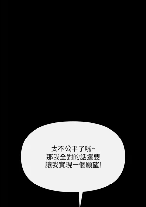 第143頁圖