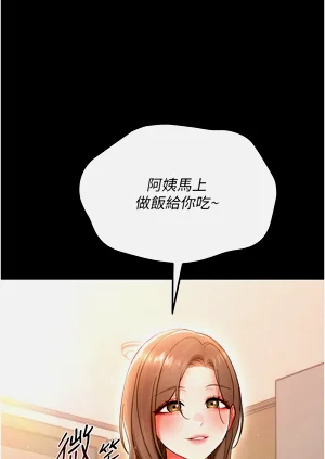 第32頁圖